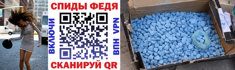 Amphetamine 97%  Майкоп 