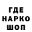 ГЕРОИН гречка Kauhu