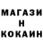 Кетамин ketamine Lex Choi