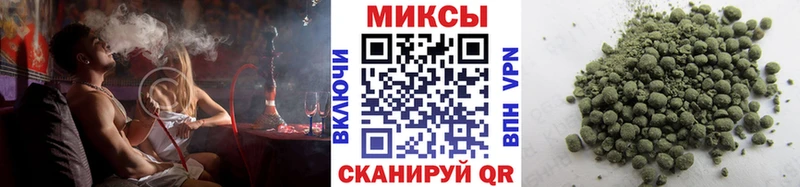 БУТИРАТ BDO 33%  hydra зеркало  Майкоп  маркетплейс формула  продажа наркотиков 