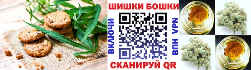 где купить наркоту  кракен   Еда ТГК марихуана  Майкоп 