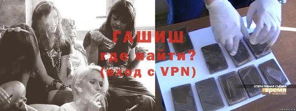 кокаин премиум Верхний Тагил
