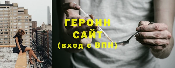 прущий лед Володарск