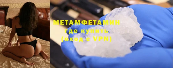 прущий лед Володарск