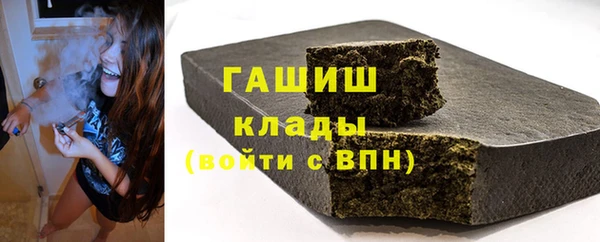 прущий лед Володарск
