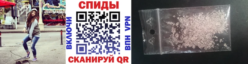 МЕТАМФЕТАМИН витя  Майкоп 