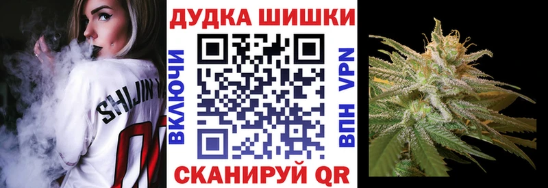 кракен tor  что такое   Майкоп  Марихуана марихуана 